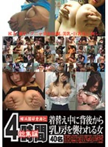 HHAD-172 jav