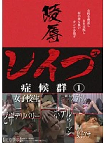 LALC-004 jav