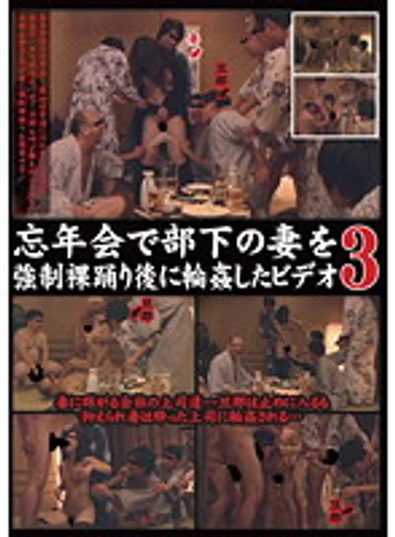 LHBB-095 jav