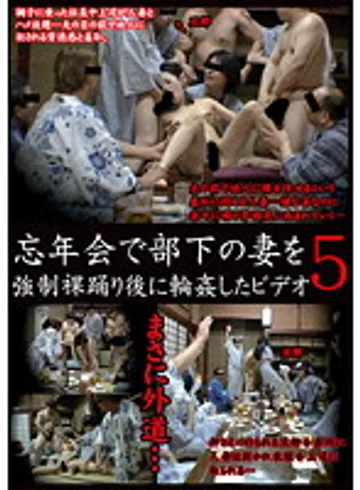 LHBB-114 jav