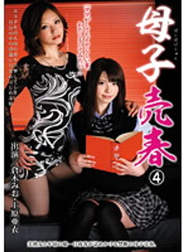 LHPT-009 jav