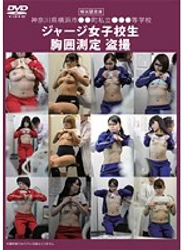 LMHH-031 jav
