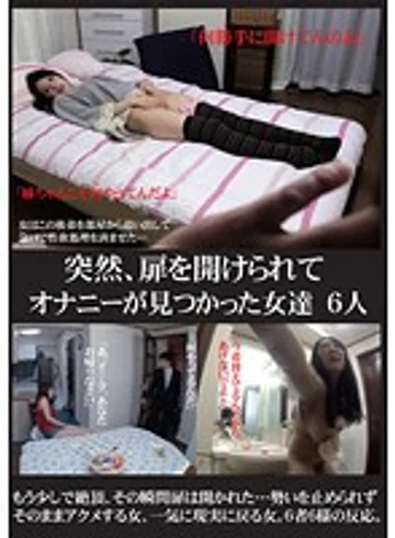 LMPP-043 jav
