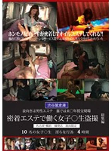 LMSL-002 jav