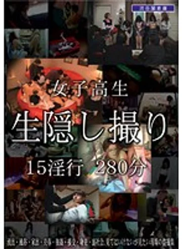 LMSX-019 jav