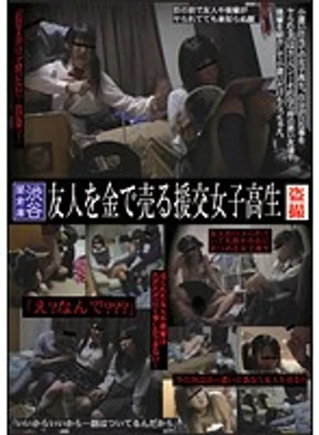 LMSX-021 jav
