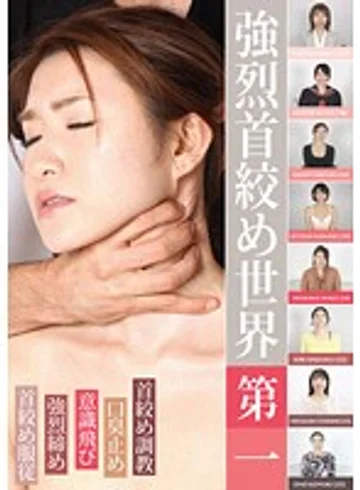 MANL-011 jav