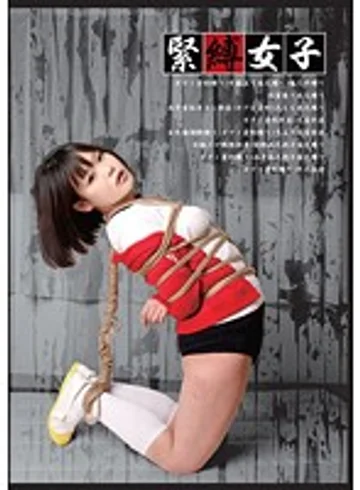 MAZL-001 jav
