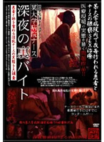 SPZ-090 jav
