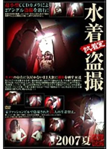 SPZ-091 jav