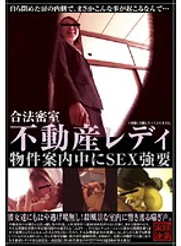 SPZ-107 jav