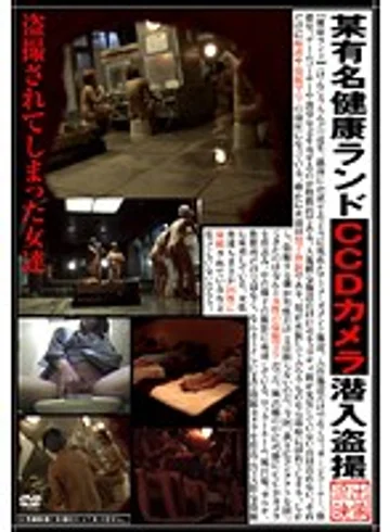 SPZ-126 jav