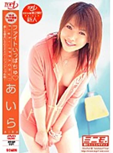 RTOP-031 jav