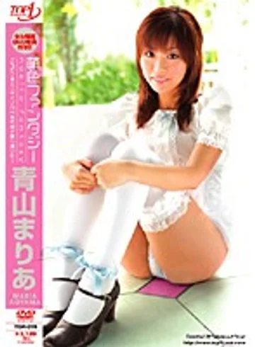 TOP-019 jav
