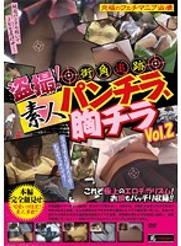 SINO-311 jav