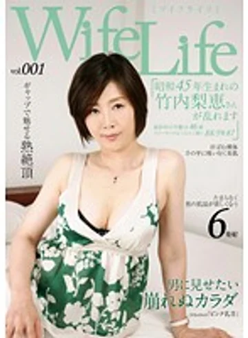 ELEG-001 jav