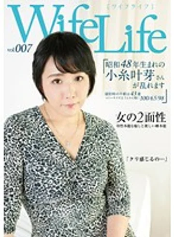 ELEG007 jav