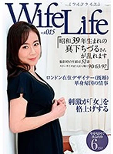 ELEG-015 jav