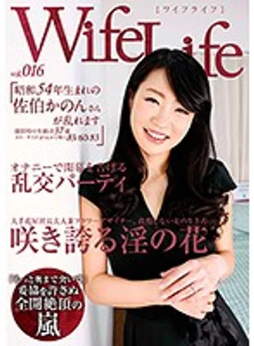 ELEG-016 jav
