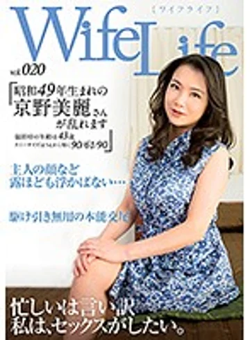 ELEG-020 jav