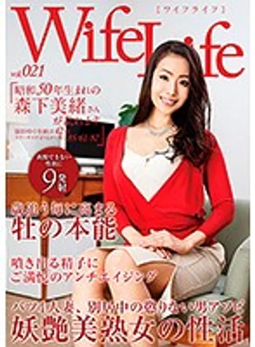 ELEG-021 jav
