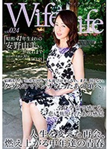 ELEG-024 jav