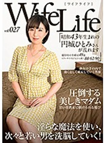 ELEG-027 jav
