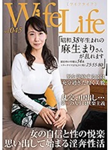 ELEG-045 jav