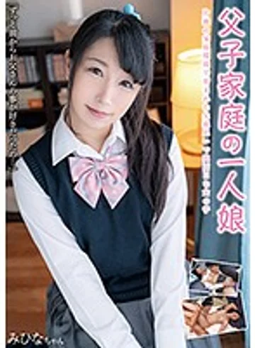 JUKF-029 jav