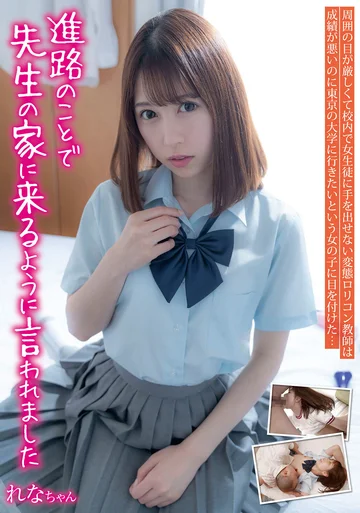 JUKF-065 jav