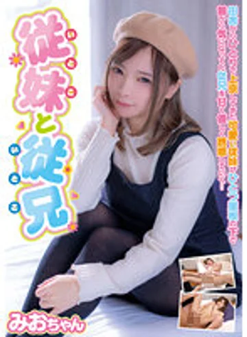 JUKF-082 jav