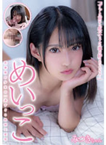 JUKF-094 jav