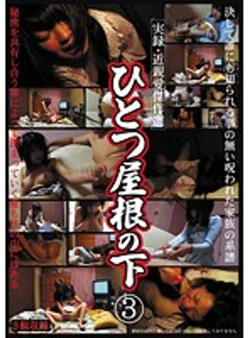 JUMP-076 jav