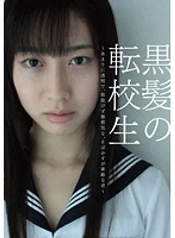 JUMP-0146 jav