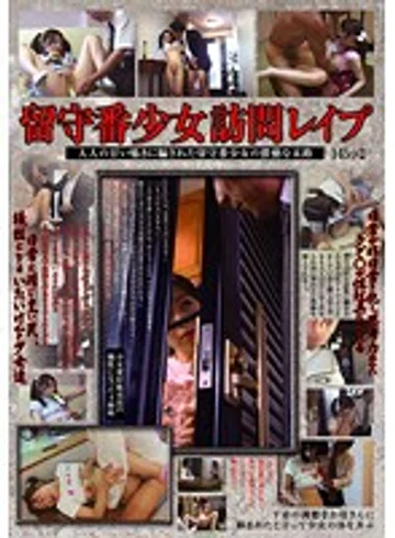 JUMP-02143 jav