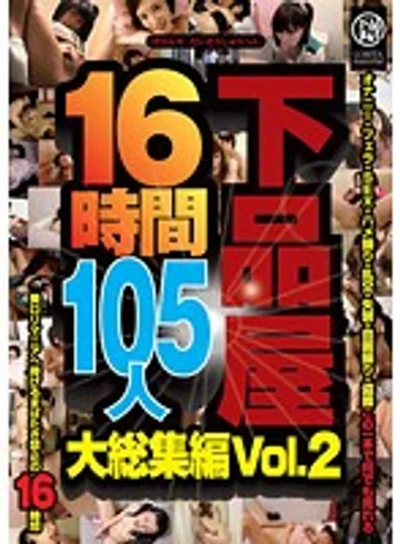 JUMP-2229 jav