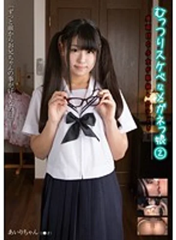 JUMP-4007 jav