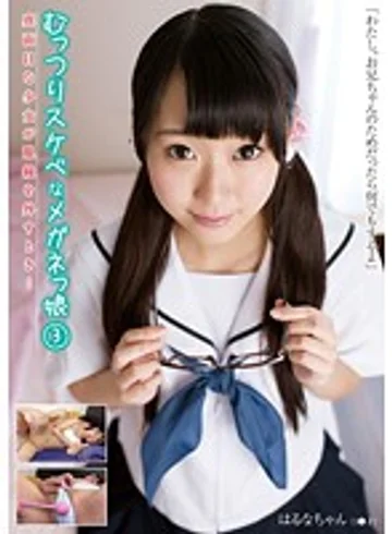 JUMP-4009 jav