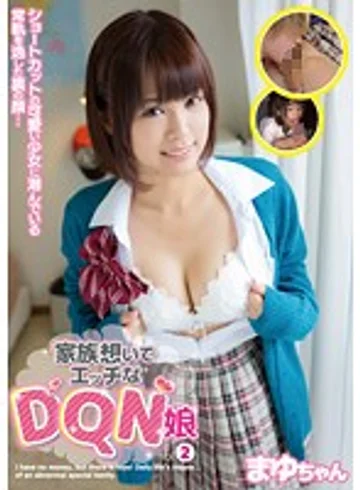 JUMP-4015 jav