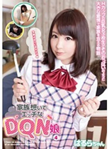 JUMP-4024 jav