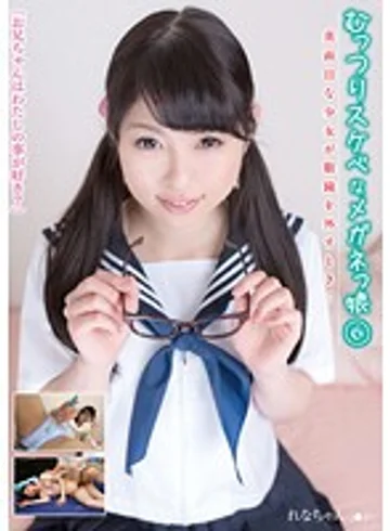 JUMP-4030 jav