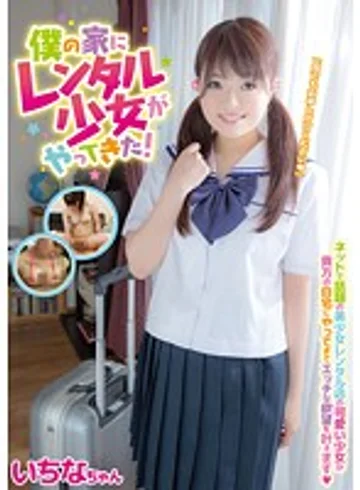 JUMP-4034 jav