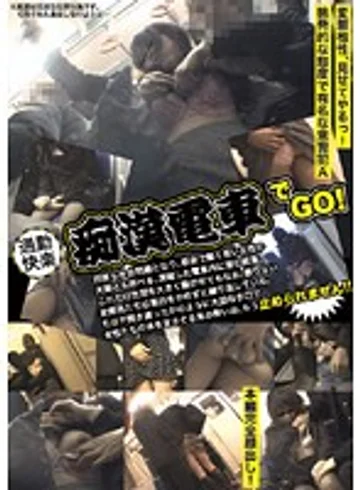 WORLD-1001 jav