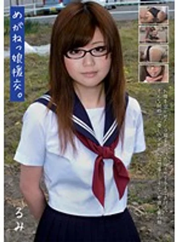 WOWO-001 jav