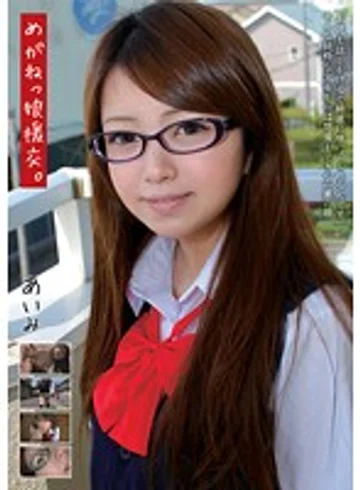 WOWO-002 jav