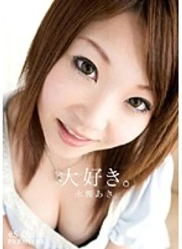 LOVU-006 jav