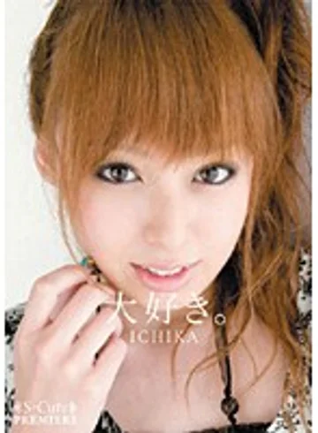 LOVU-007 jav