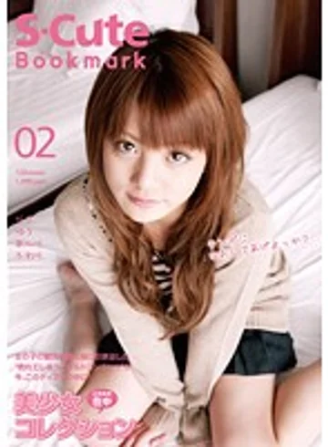 SCBM-002 jav