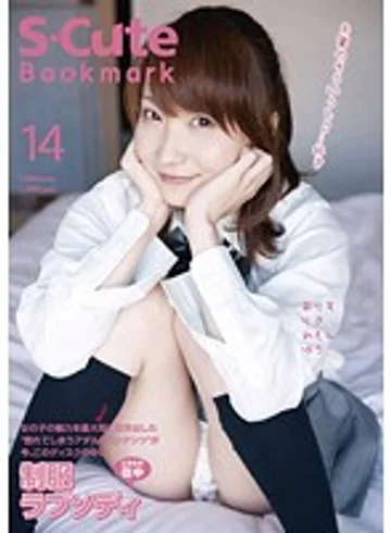 SCBM-014 jav