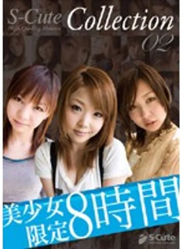 SPCL-002 jav